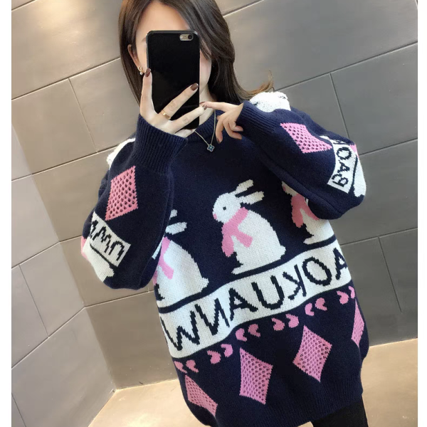 Knit  pullover